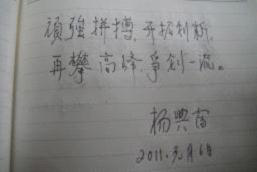 圖片3.png