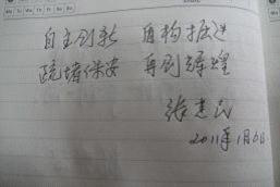 圖片4.png