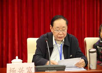在北京盾構工程協會第一次會員大會上的講話----楊興富.jpg