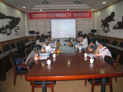 中鐵三局集團公司新增一項省級科技成果-1.jpg