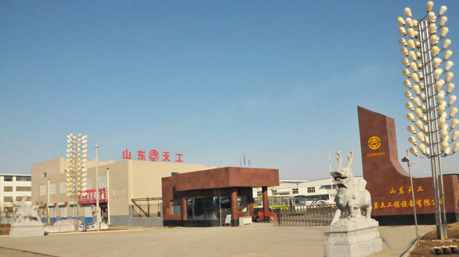 山東天工巖土1.JPG