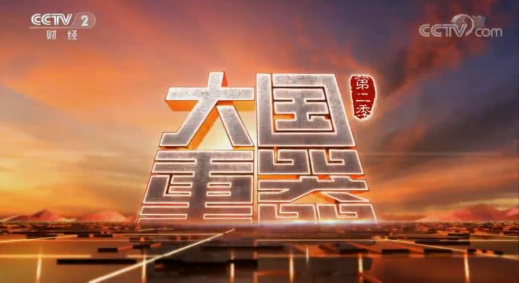 QQ圖片20180301082815.png