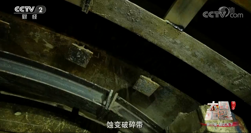 QQ圖片20180301084754.png