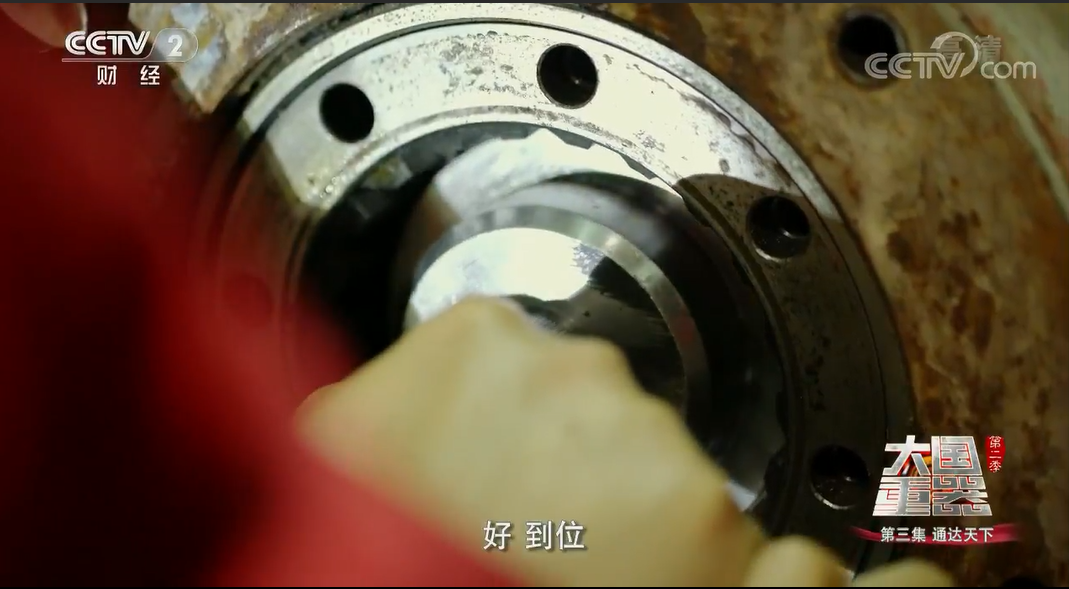 QQ圖片20180301085138.png