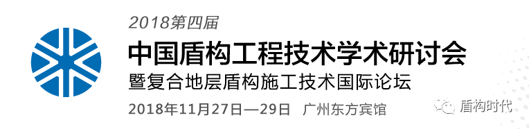 微信圖片_20181012092941.png