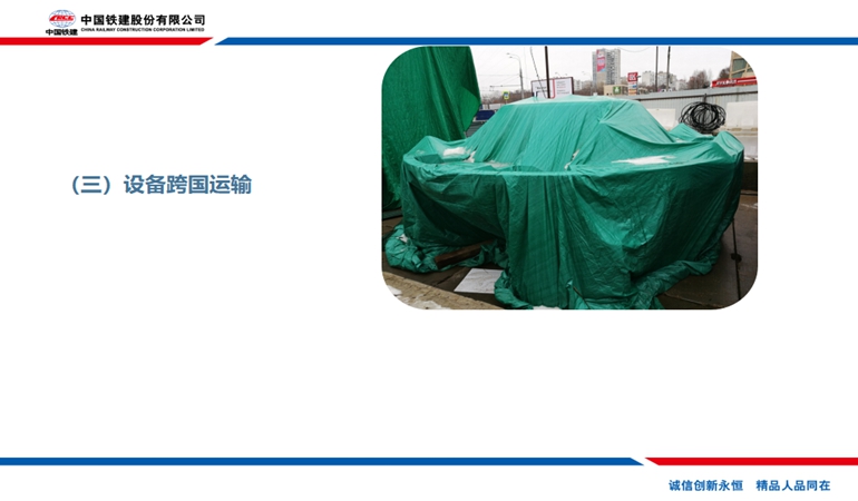 5c2d6e89c8342.jpg