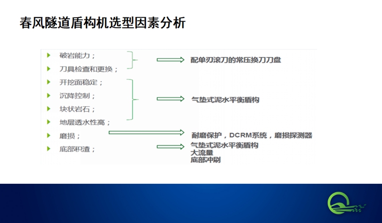 5c34078fd12db.jpg