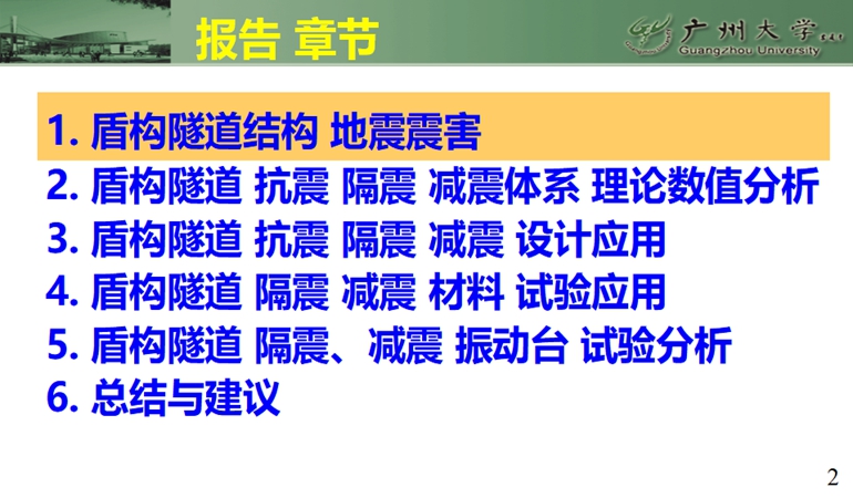 5c36a71b801e9.jpg