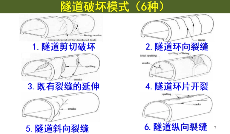 5c36a73a8986d.jpg