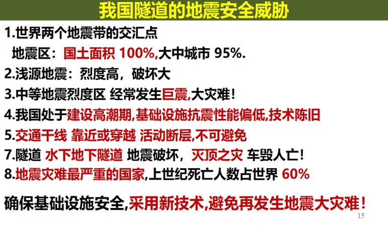 5c36a769e9255.jpg