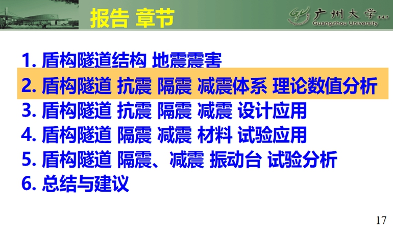 5c36a7786e816.jpg