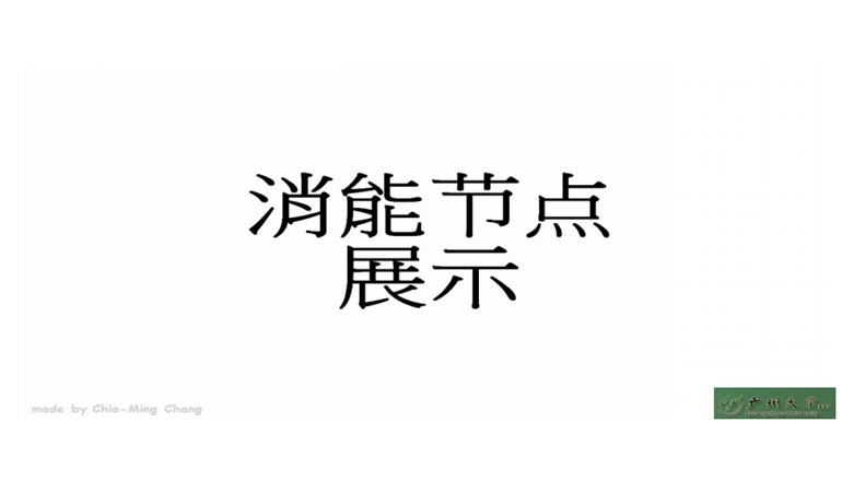 5c36a795cc866.jpg