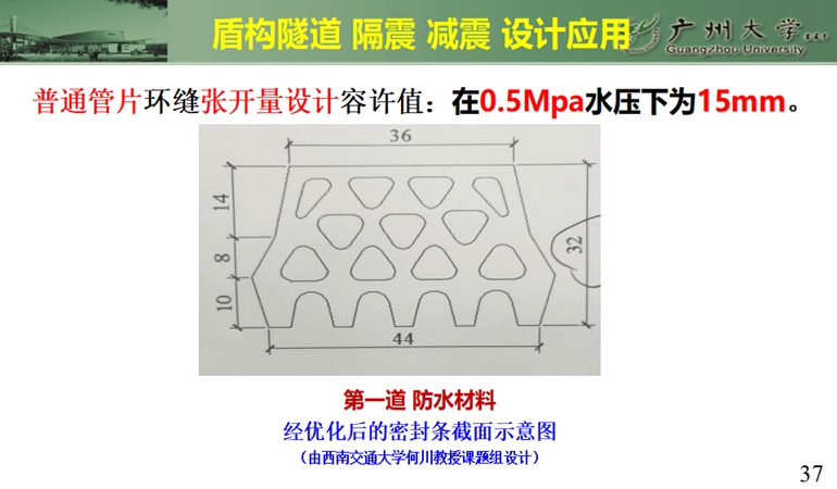 5c36a850e1701.jpg