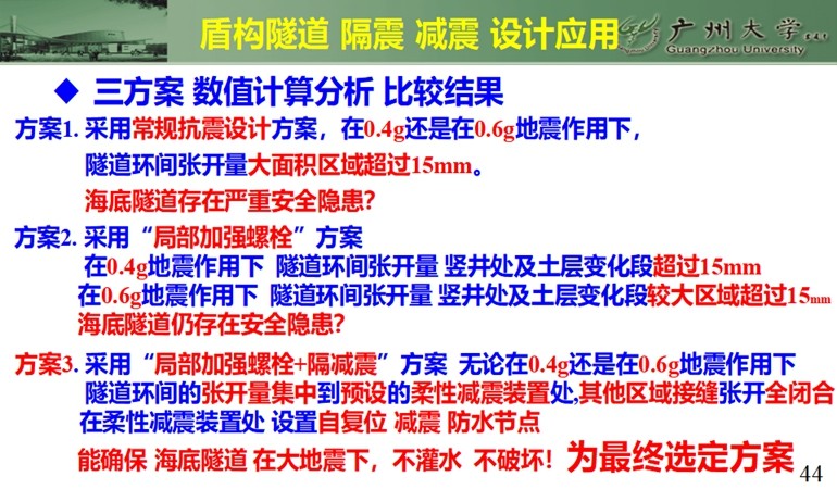 5c36a899b8cd2.jpg
