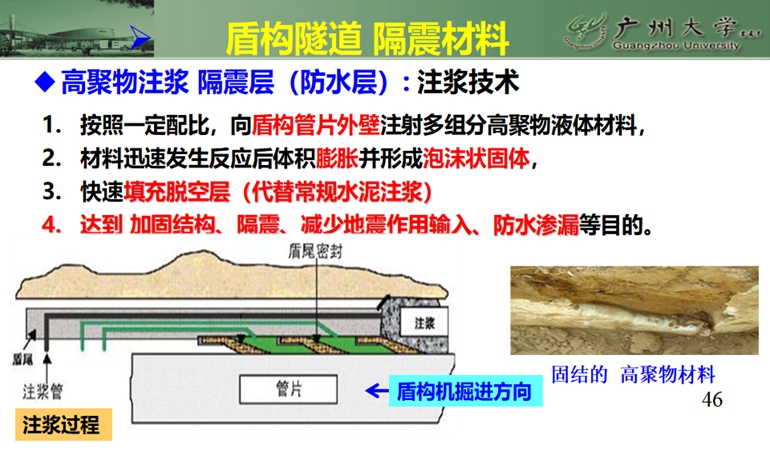 5c36a8a9b1445.jpg