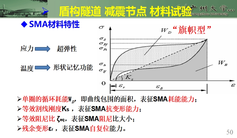 5c36a8c323157.jpg