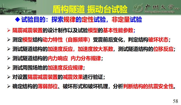 5c36a9095557c.jpg