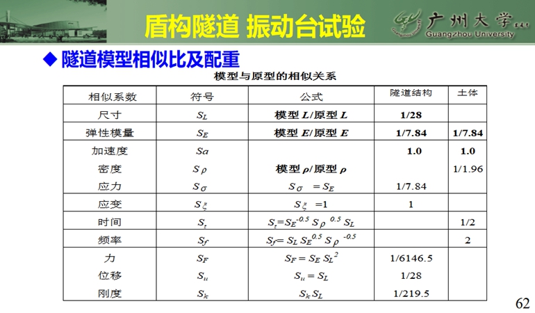 5c36a92ecb80a.jpg