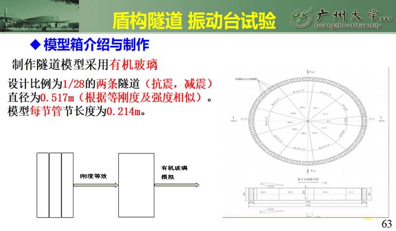 5c36a93b23ab5.jpg