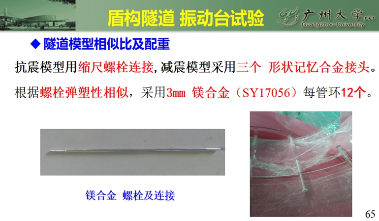 5c36a94c417bb.jpg