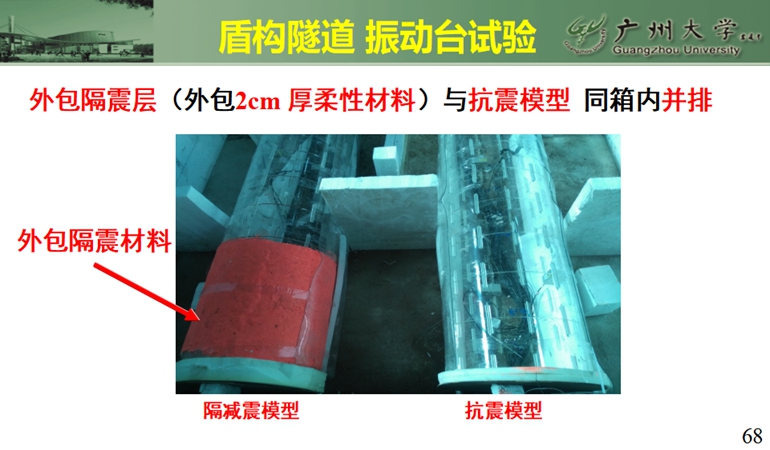 5c36a966da6fa.jpg
