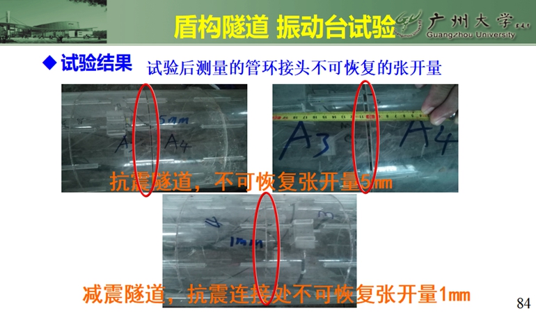 5c36aa540f128.jpg