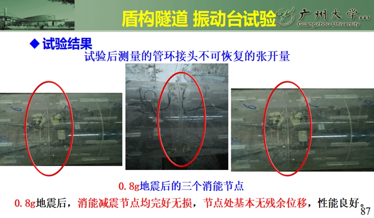 5c36aa698020a.jpg