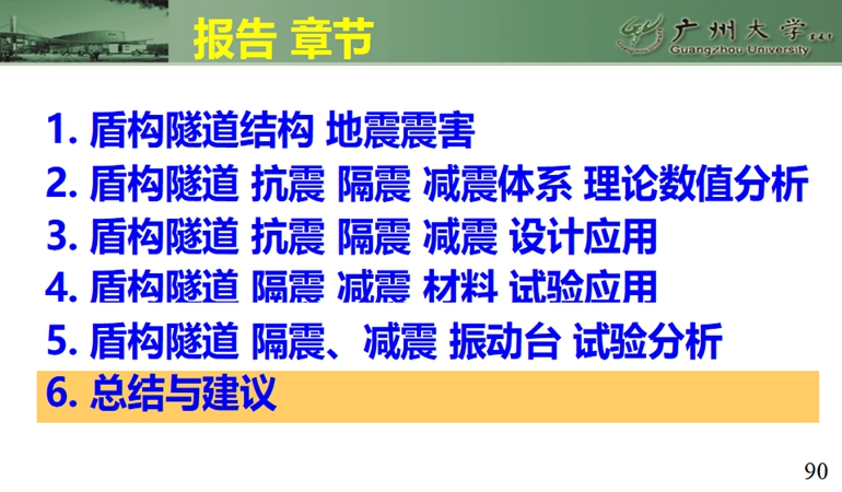 5c36aa7d5acf7.jpg