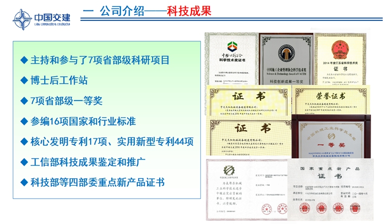 5c496ec4998e0.jpg