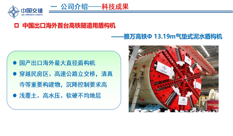 5c496ed227405.jpg