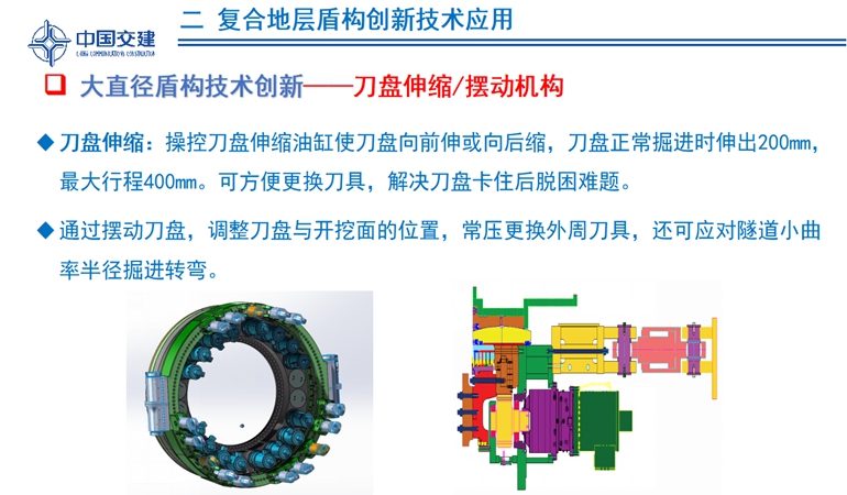 5c496ee98f531.jpg