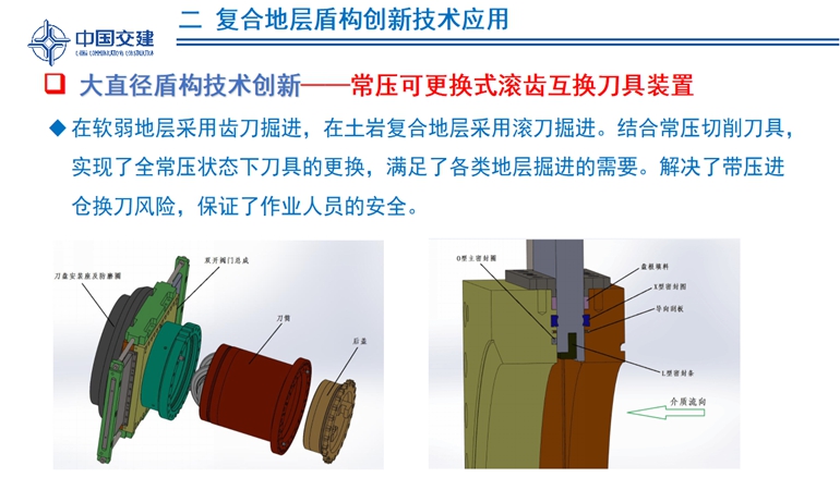 5c496efe08b4b.jpg