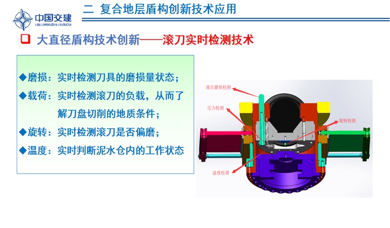 5c496f9395ee7.jpg