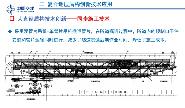 5c496fa85dbe3.jpg