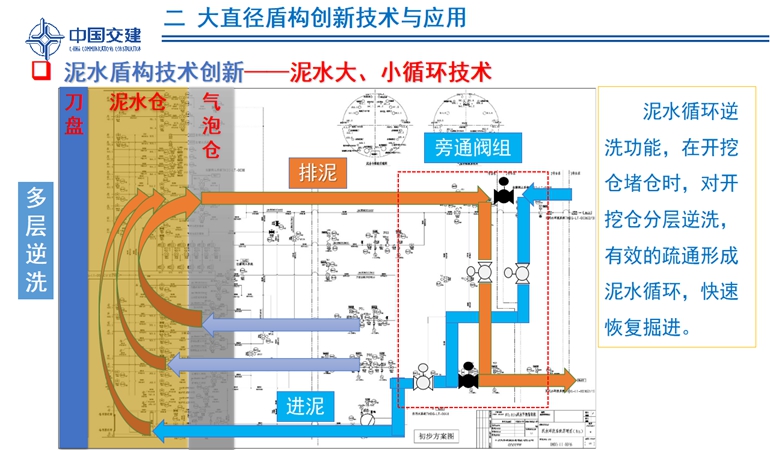 5c497165caced.jpg