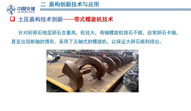 5c49720faf905.jpg