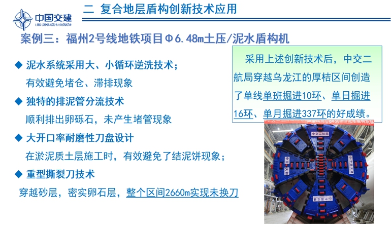 5c497223d8199.jpg