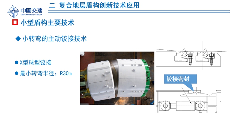 5c497260aacd3.jpg