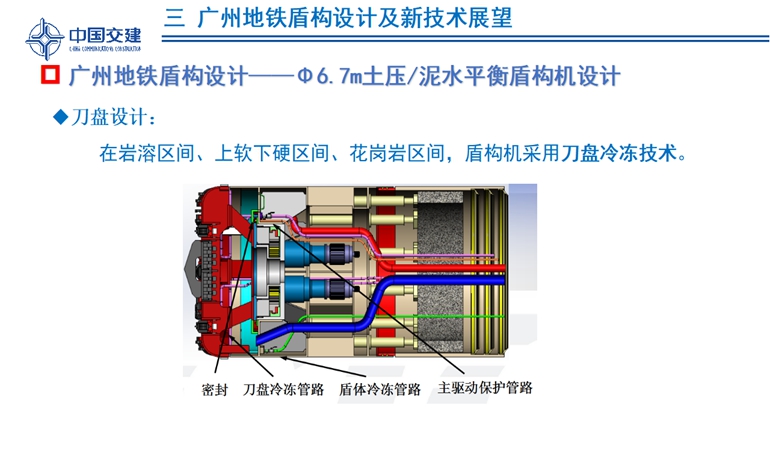 5c497284d7322.jpg