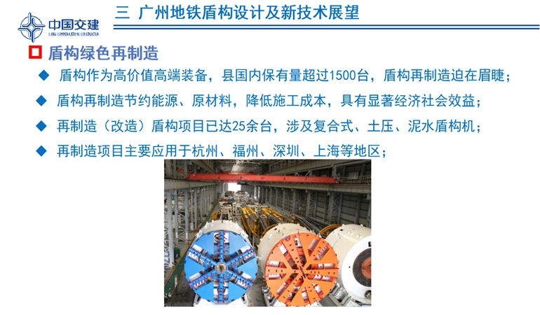 5c4972a82dee1.jpg