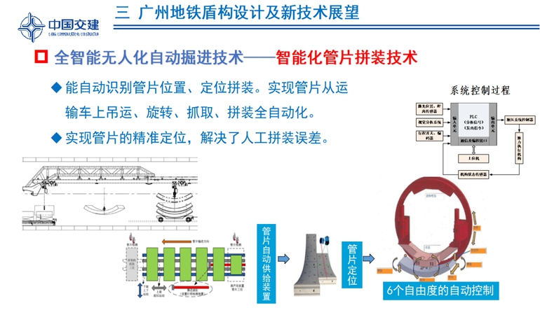 5c4972af6a46f.jpg