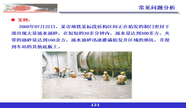 5ca5c514018bf.jpg