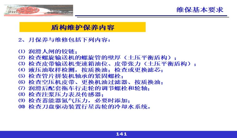 5ca5c516b5763.jpg