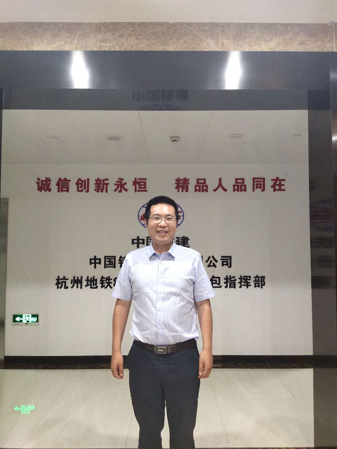 趙清濤.jpg