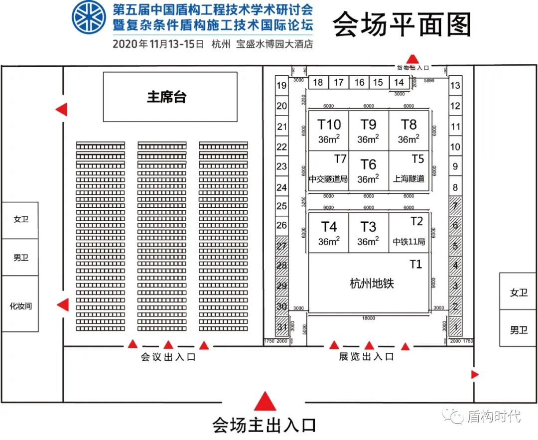 微信圖片_20200521145714.jpg