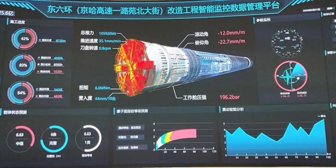 微信圖片_20200902161002.jpg