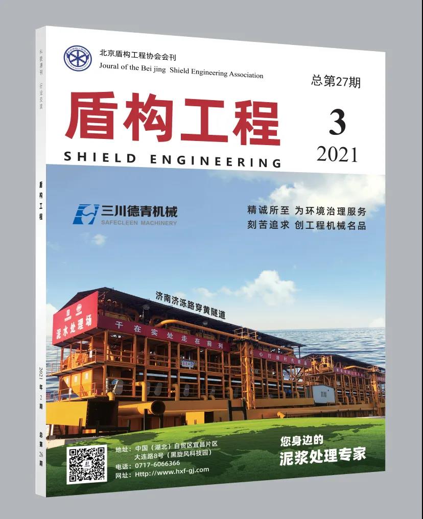 微信圖片_20211208165011.jpg