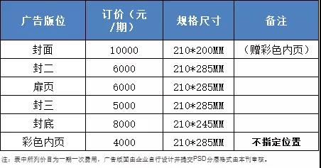 微信圖片_20220117132254.jpg