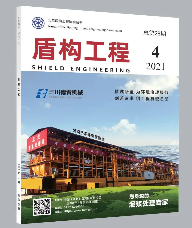 微信圖片_20220117180428.jpg