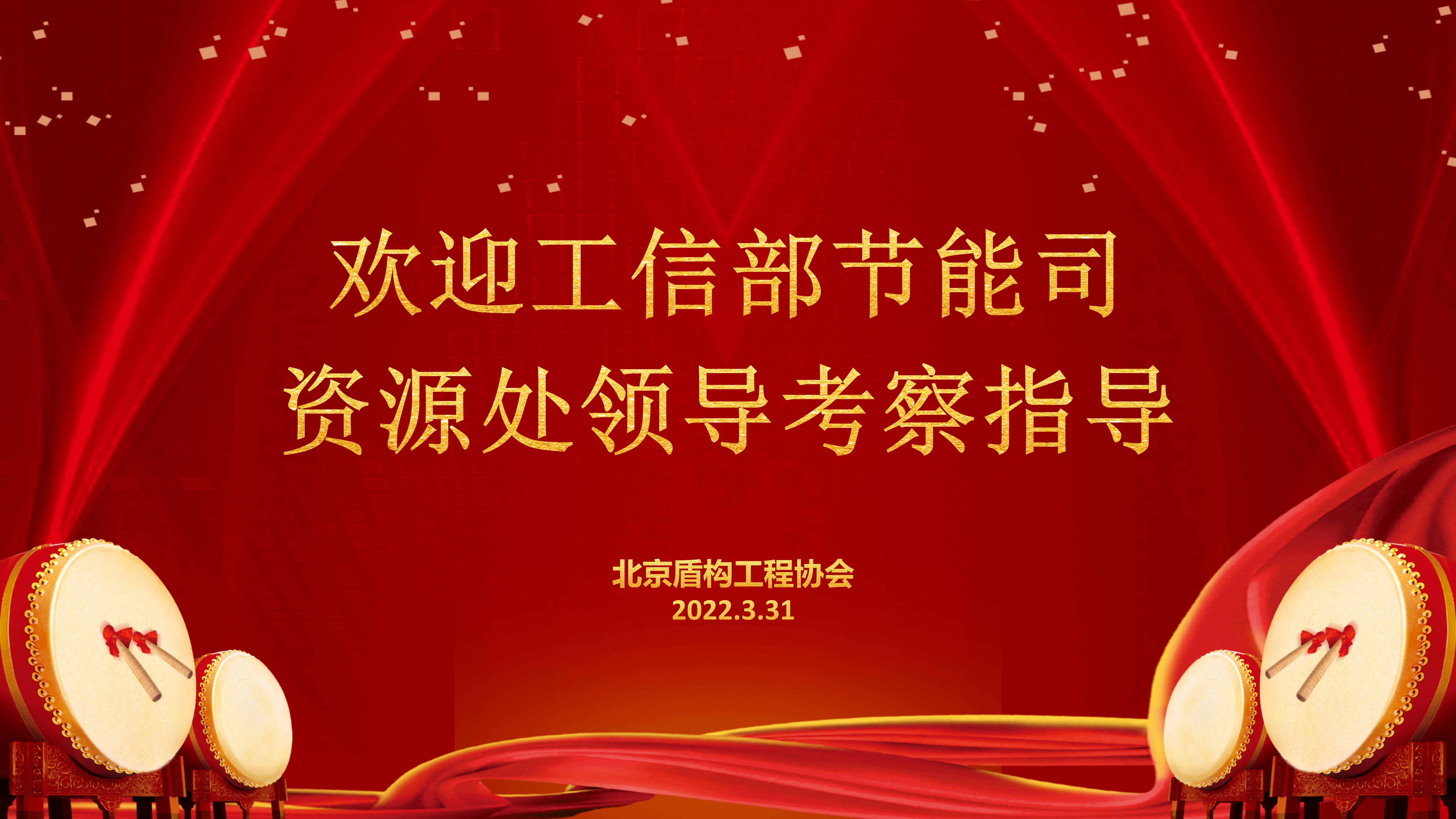 62481110bd88c.jpg